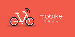 摩拜单车