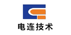 电连技术