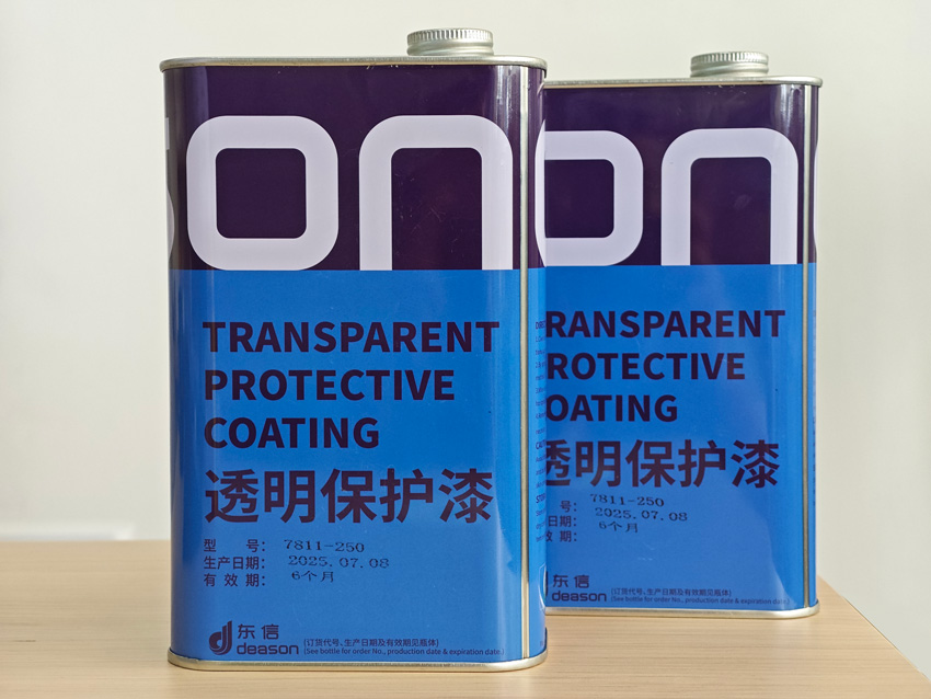 三防胶和三防漆是同一个东西吗? 三防胶和三防漆是同一个东西吗?