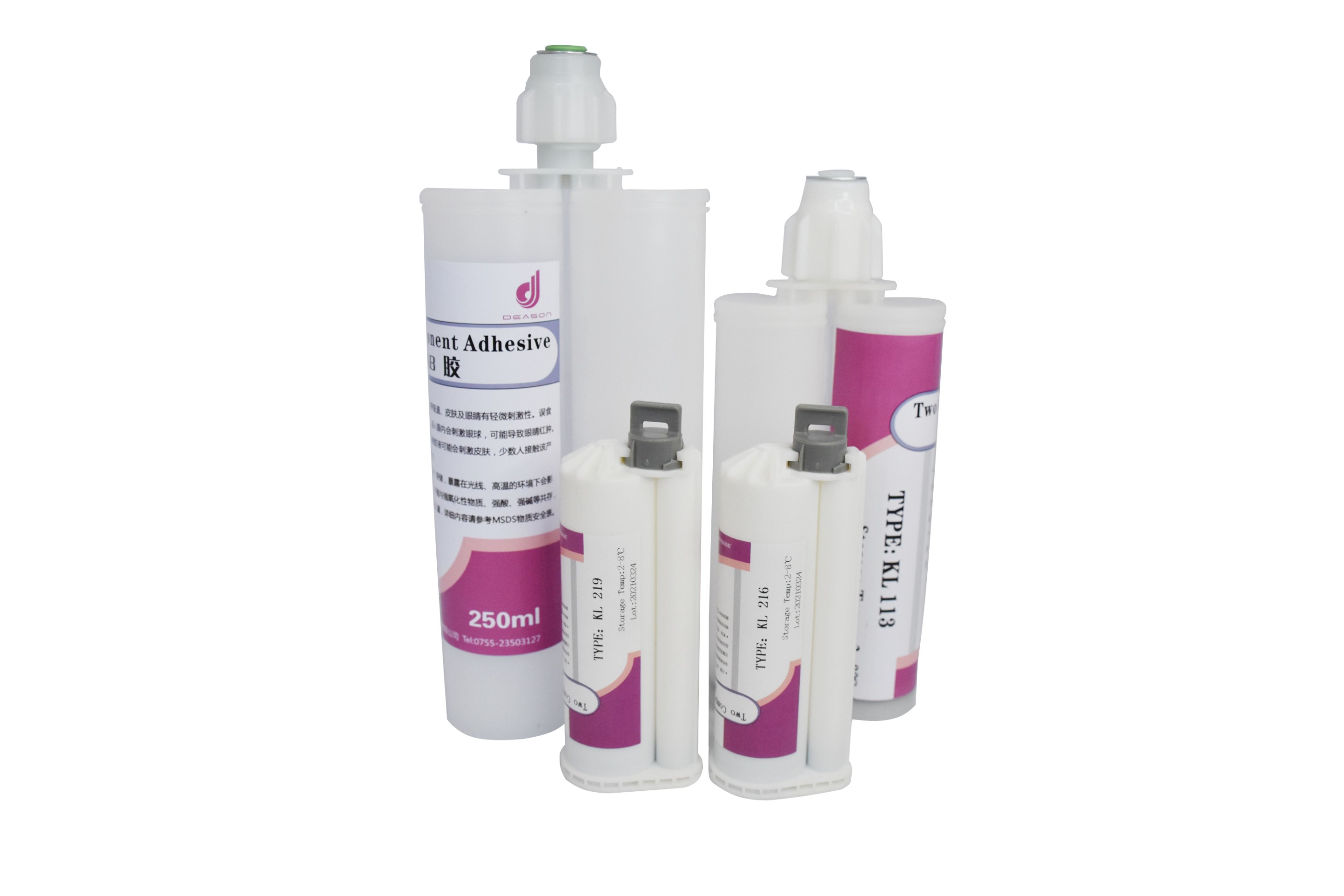 AB胶的正确使用方法