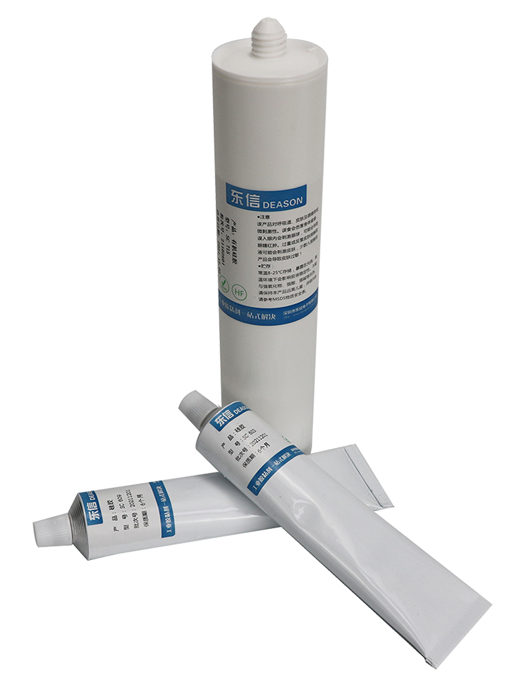 电动摩托车控制器外壳密封