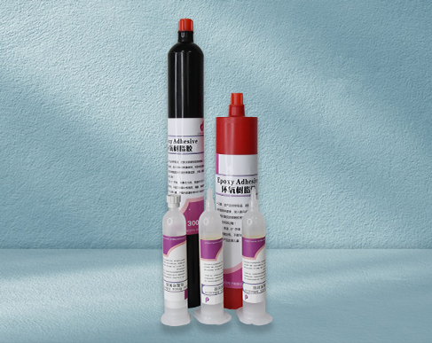 EP8011 摄像头低温环氧胶