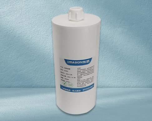 SC603 白色有机硅胶