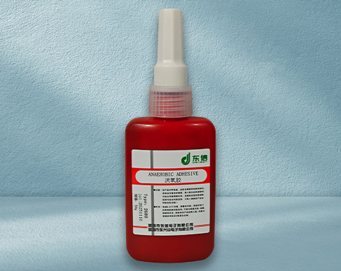 2680 厌氧胶