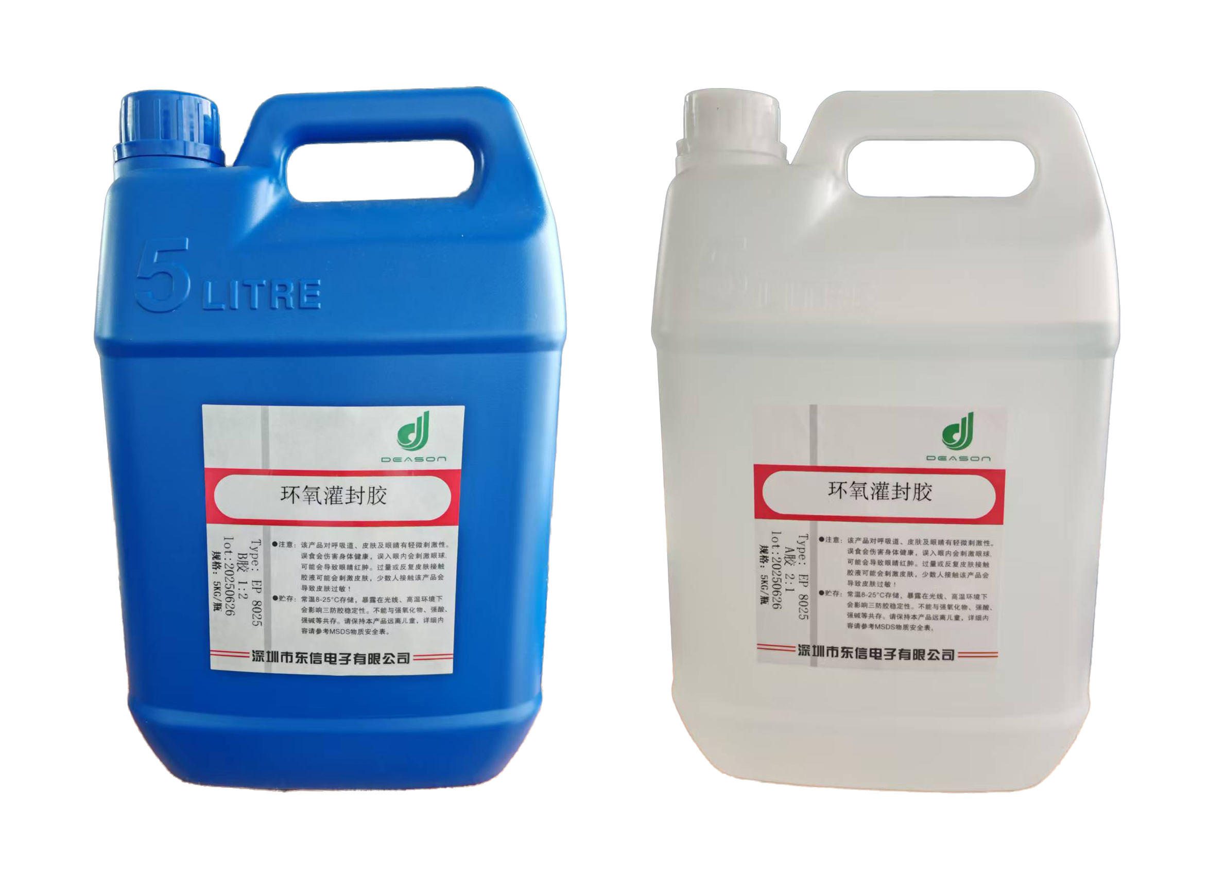 环氧灌封胶