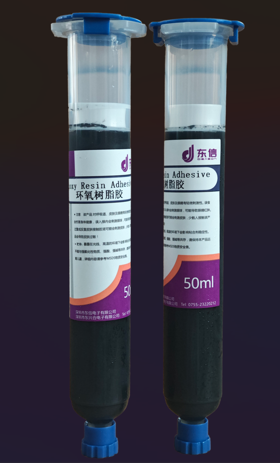 环氧树脂胶 环氧树脂胶