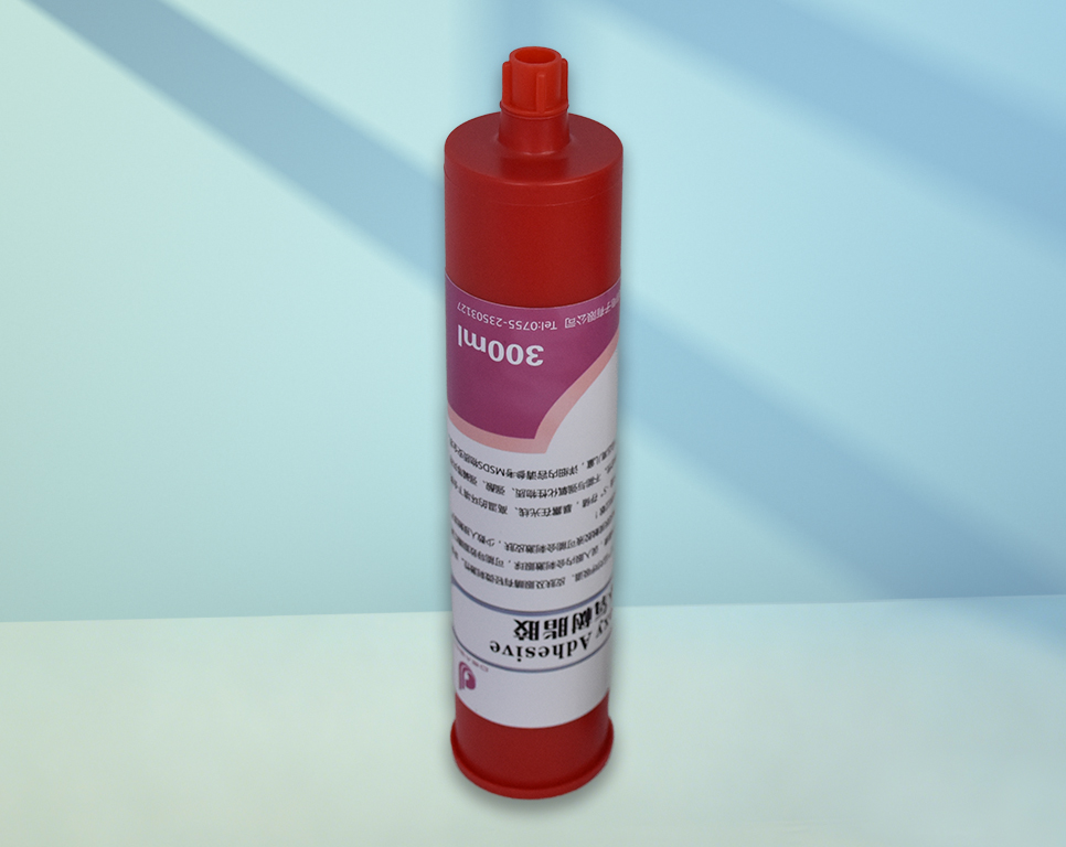 EP1609 SMT贴片红胶