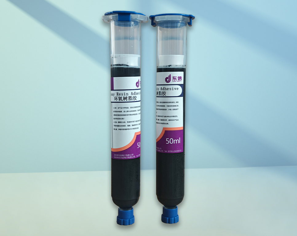 EP8044 低温环氧胶