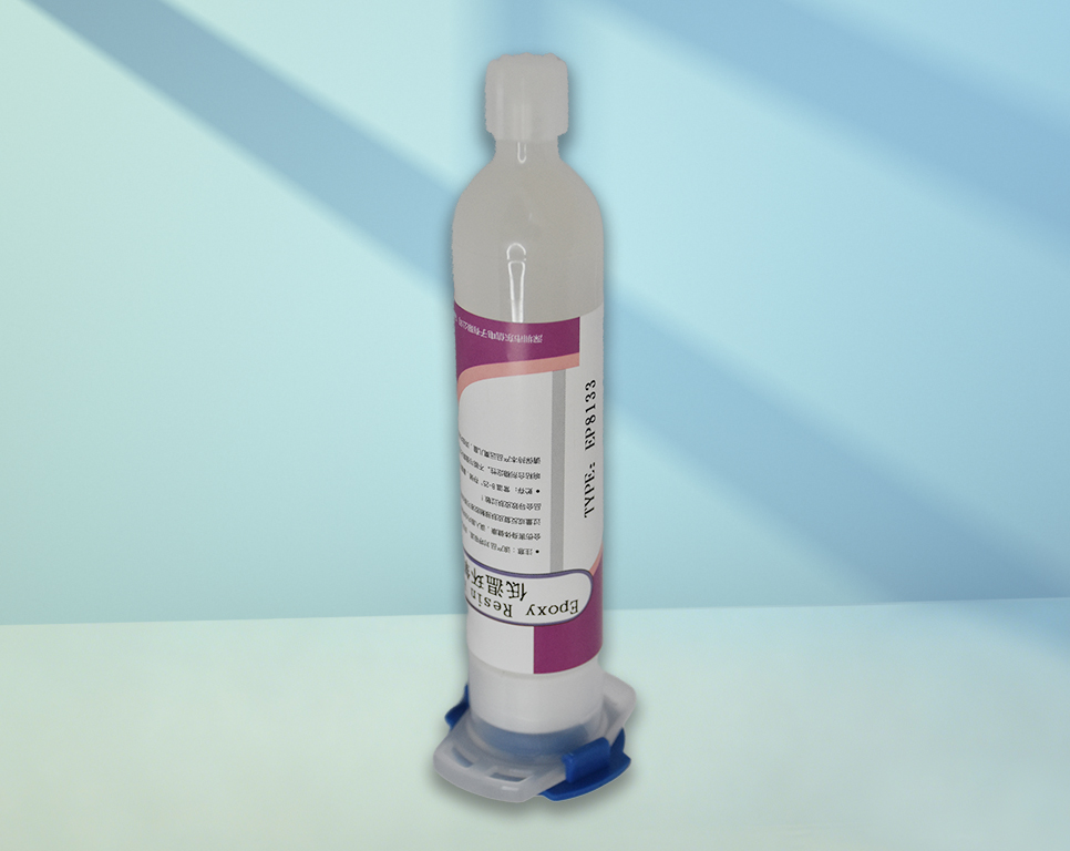 EP8133 低温环氧胶