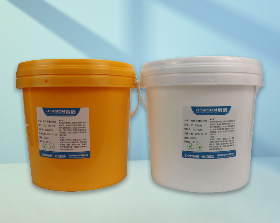 SC7039 导热绝缘灌封胶