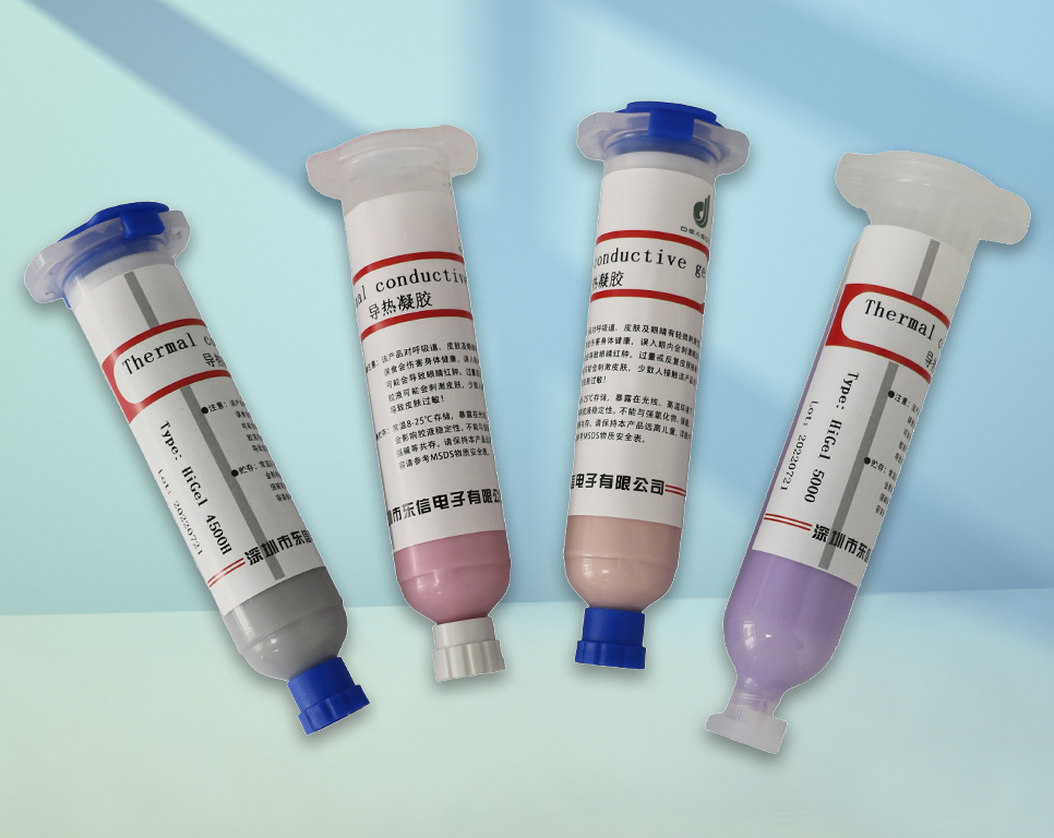TCM4500 单组份导热凝胶
