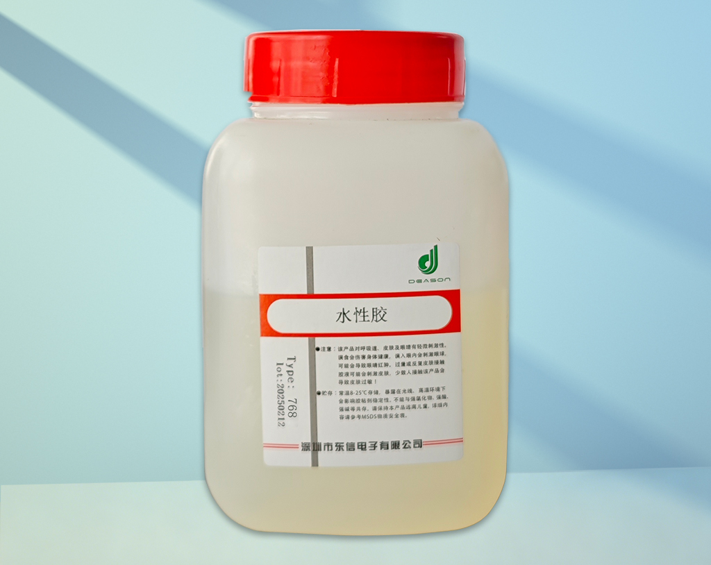 768 水性丝网印刷胶