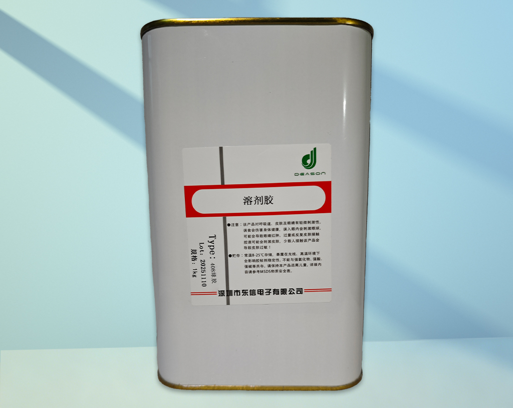 408 绿胶