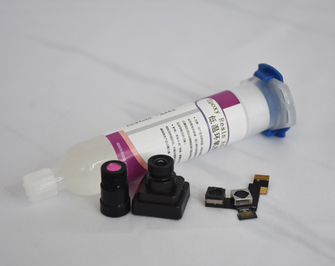 EP8018 低温环氧胶