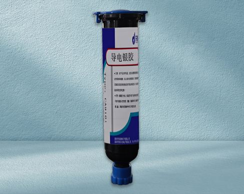 CA9101 UV固化导电银胶