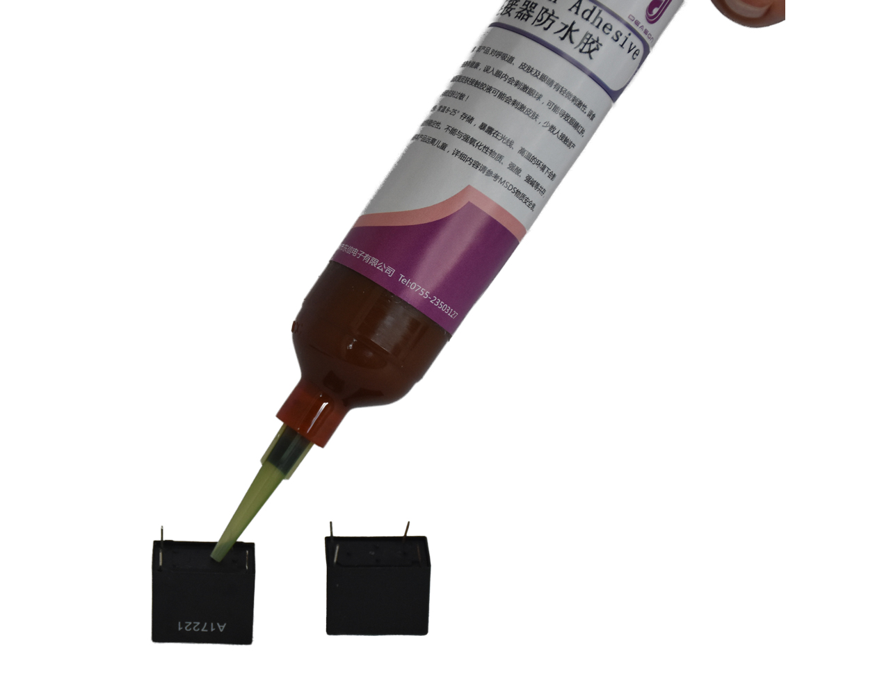 EP8060 连接器防水胶