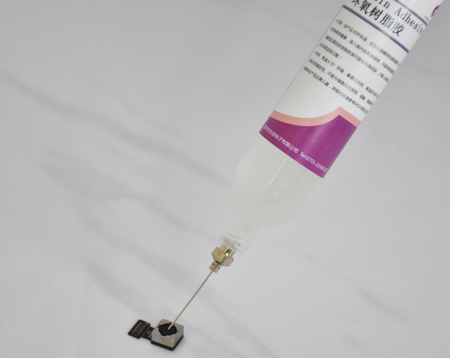 EP9422 摄像头低温环氧胶