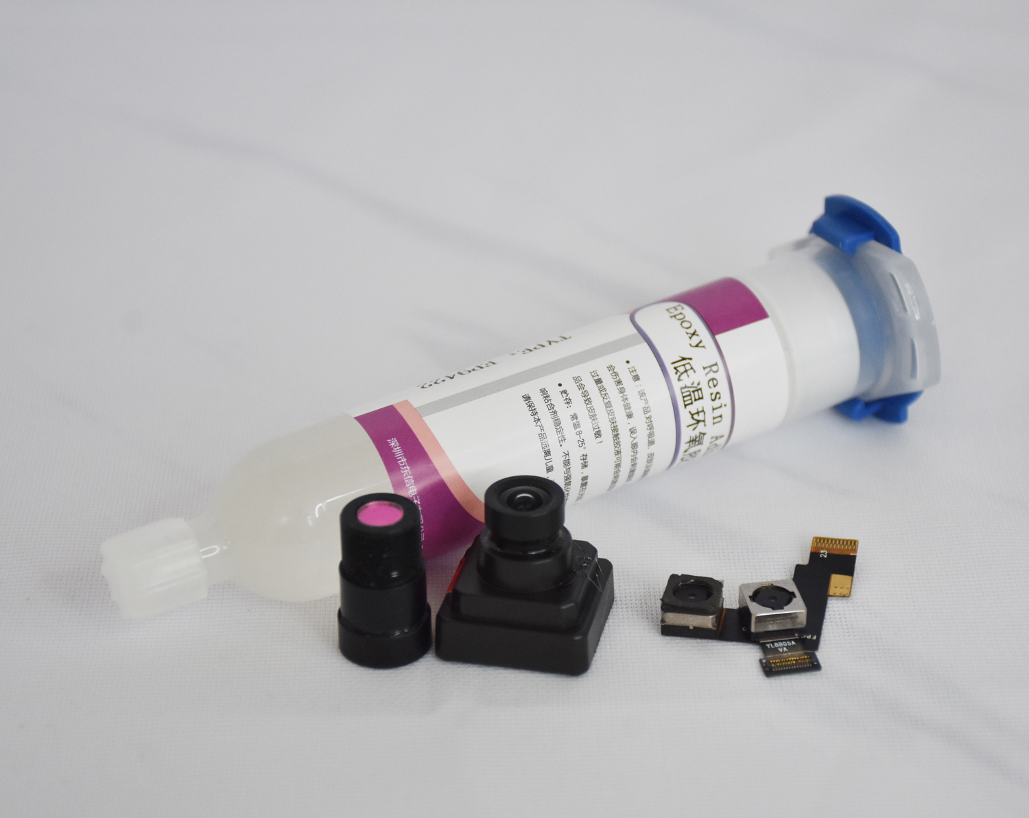 EP8133 低温环氧胶