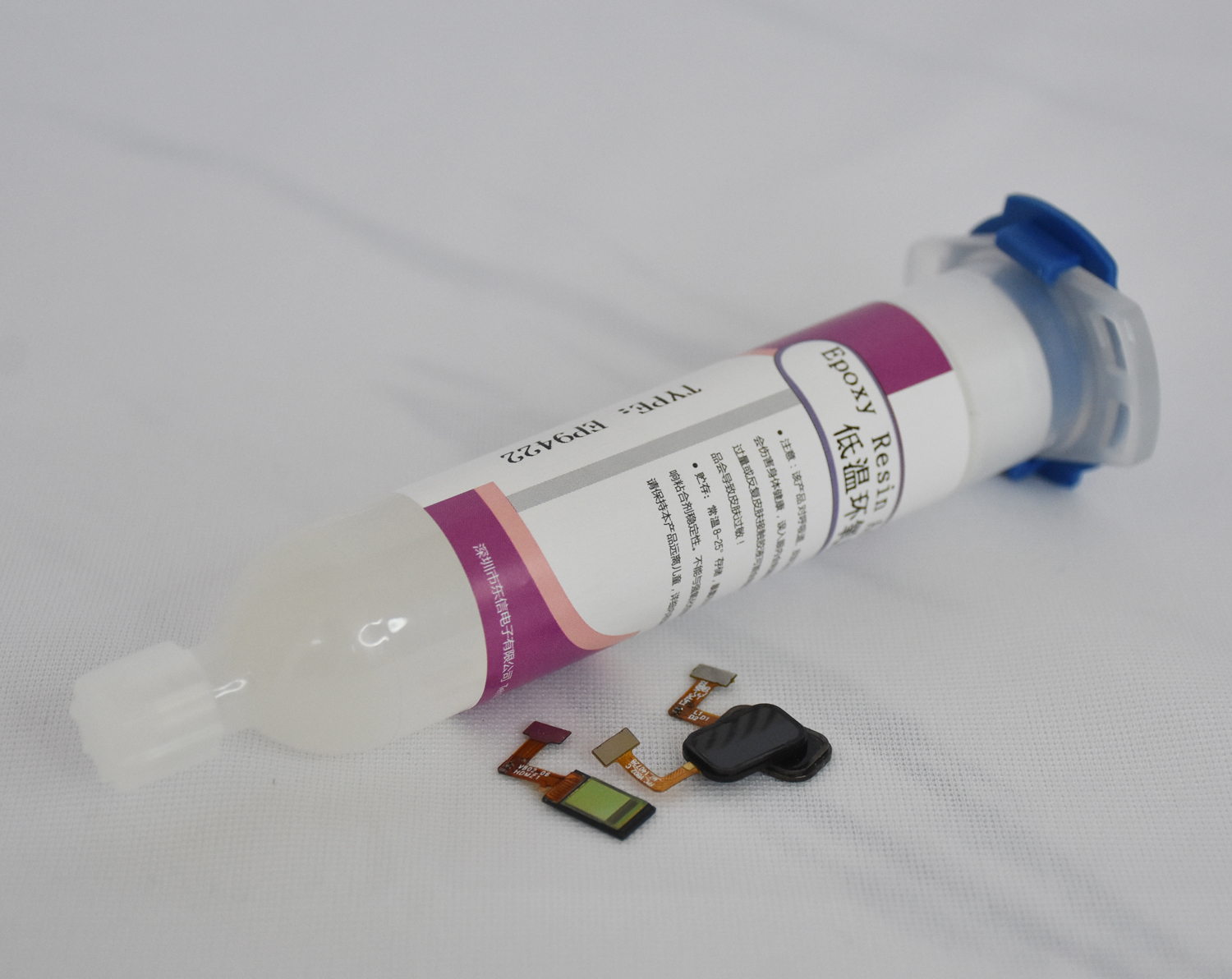 EP8044 低温环氧胶