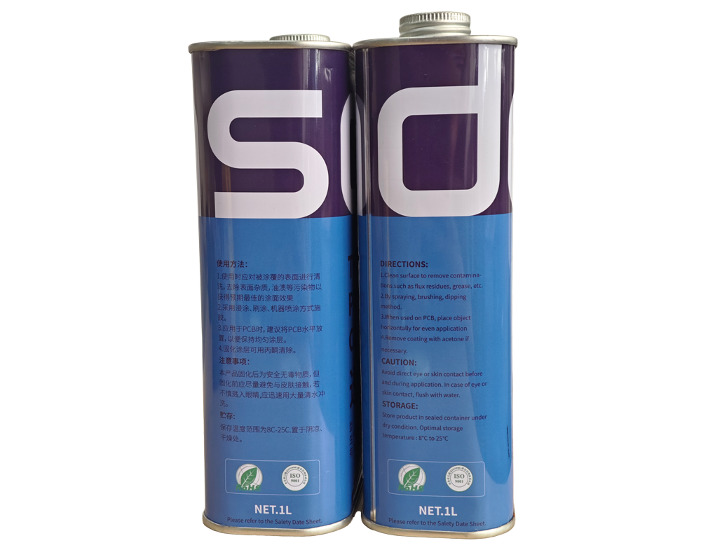 7651 无苯溶剂型环保三防漆