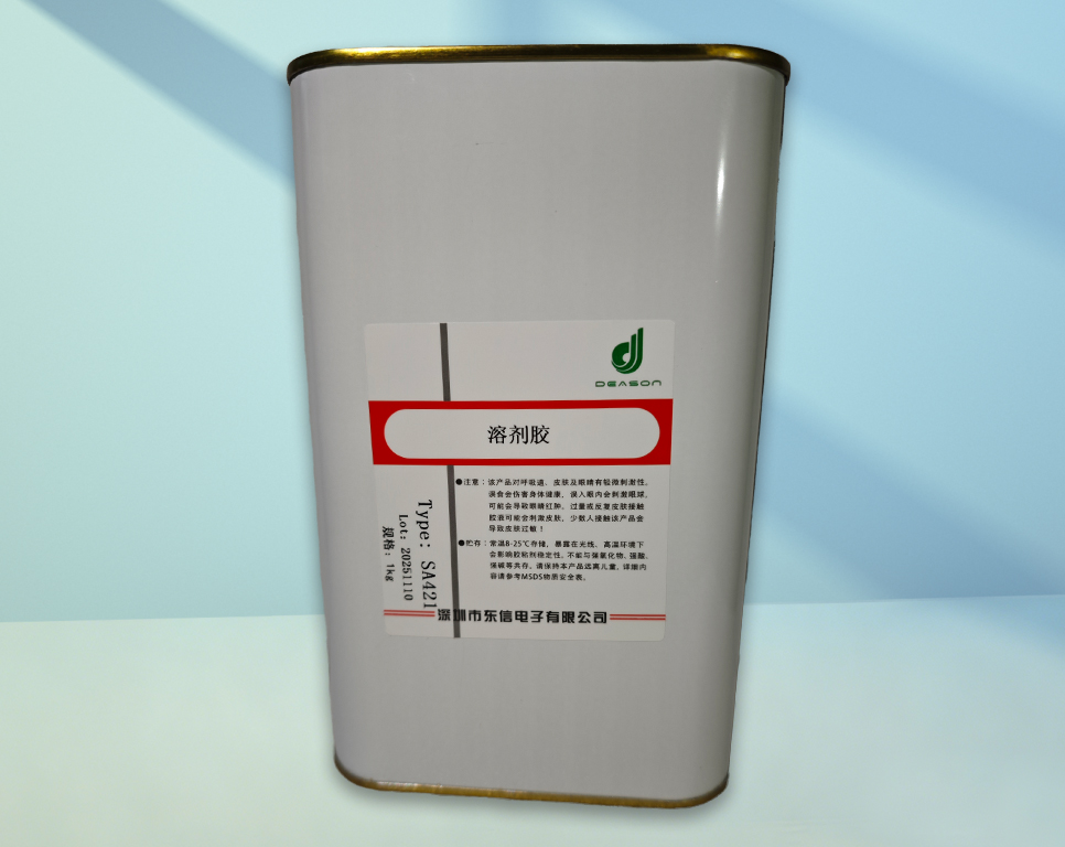 SA421 乙醇溶剂胶