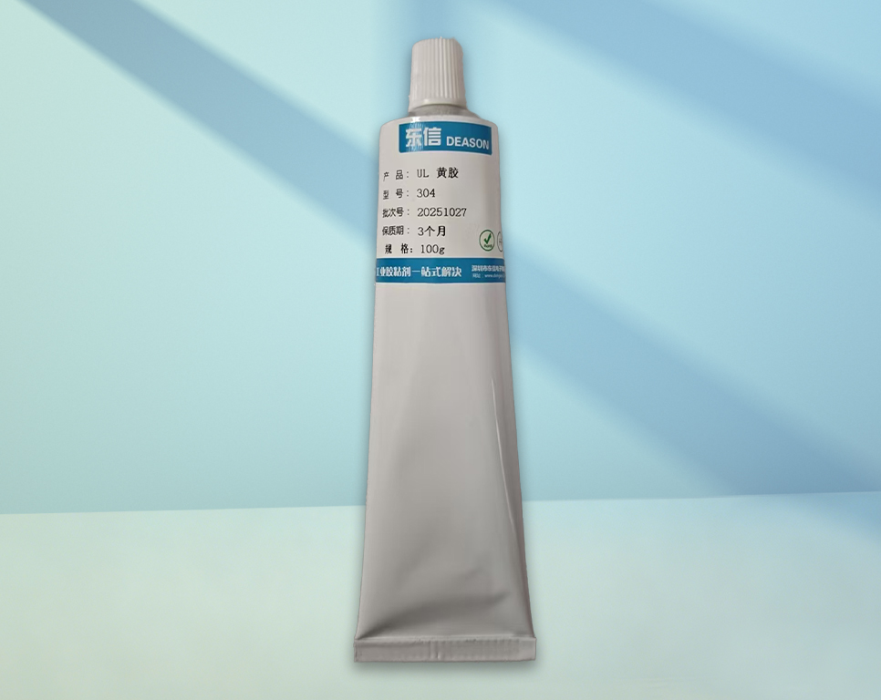 304 UL黄胶