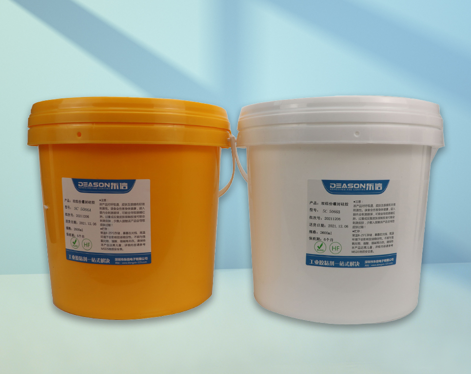 SC5066 双组份有机硅胶