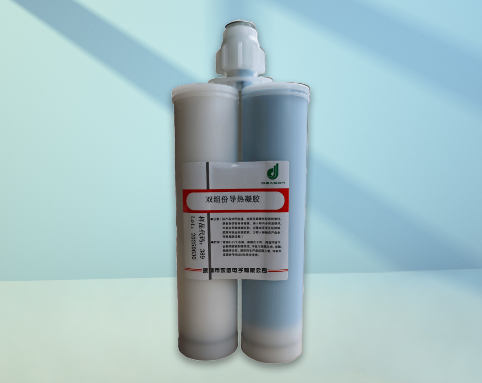 TCM389 双组份导热凝胶