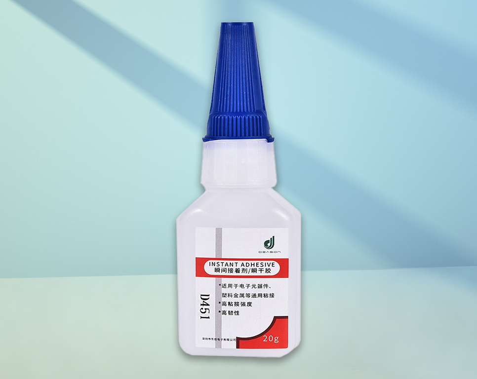 D451 高强度低白化瞬干胶