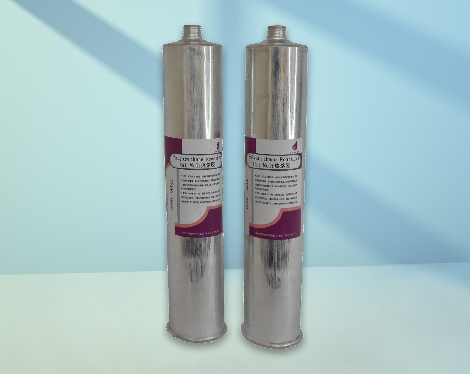 8670 快干型热熔胶