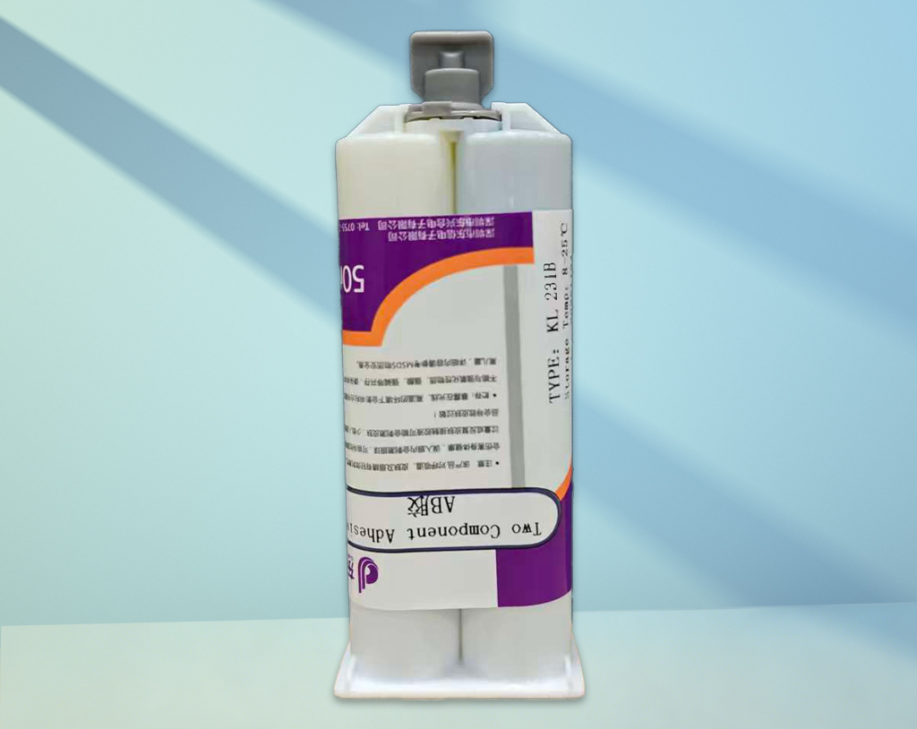 KL231B 黑色环氧AB胶